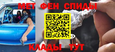 прущая мука Апрелевка