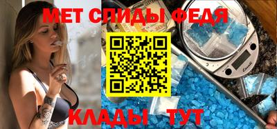 MDMA Апшеронск