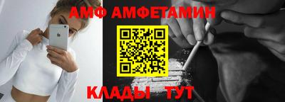 прущая мука Апрелевка