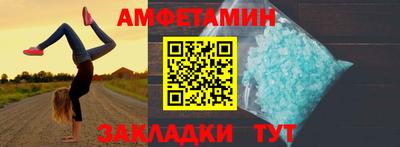кокс Гай