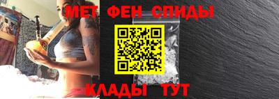 спиды Гатчина