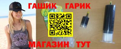 спиды Гатчина