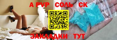 кокс Гай
