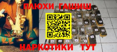 спиды Гатчина