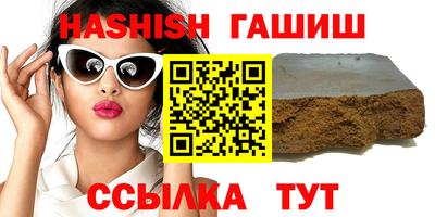крисы Гагарин