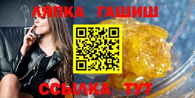 кокс Гай