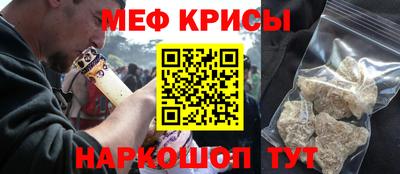 MDMA Апшеронск