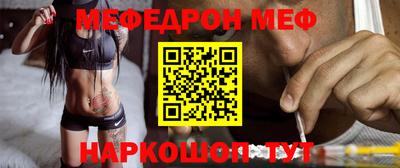 прущая мука Апрелевка