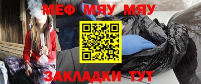 крисы Гагарин