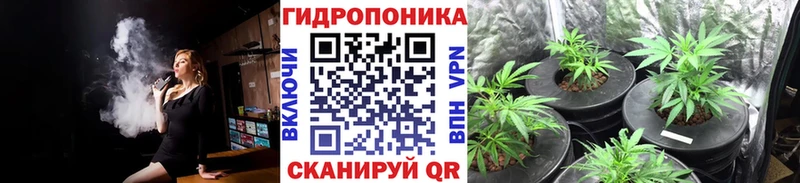 Каннабис SATIVA & INDICA  наркота  это официальный сайт  Казань 